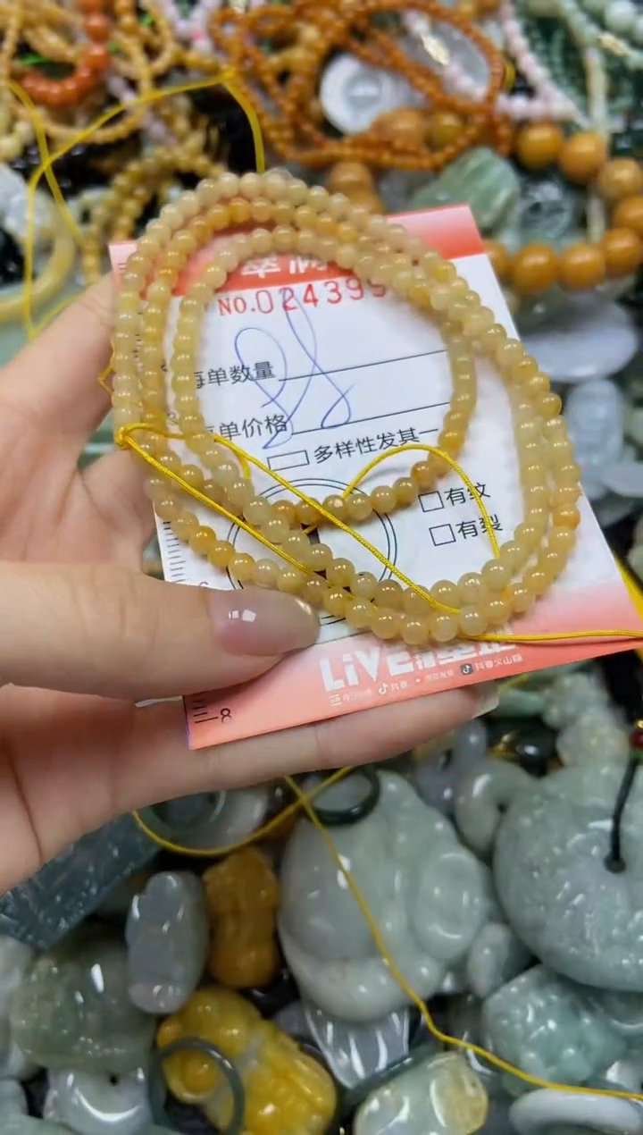 未镶嵌挂件翡翠闪购0243998