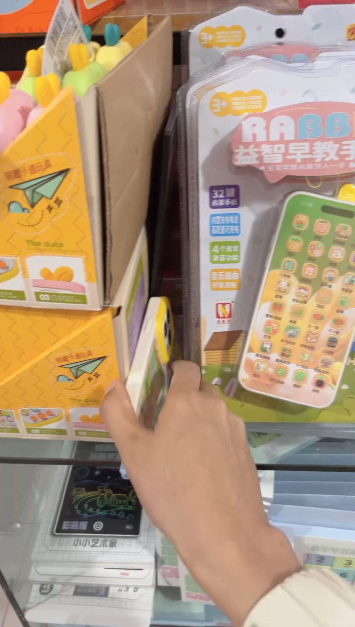 塑料33960电话玩具仿真内容多  自己备注一下颜色