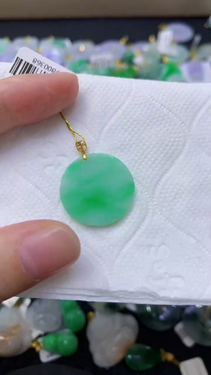 颈饰18K金镶嵌翡翠天然缅甸翡翠A货