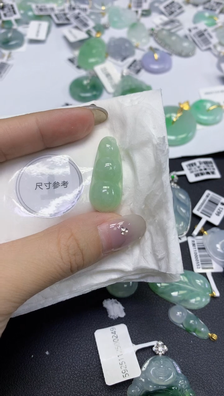 颈饰未镶嵌翡翠天然缅甸翡翠A货百元以上9元证书费自理