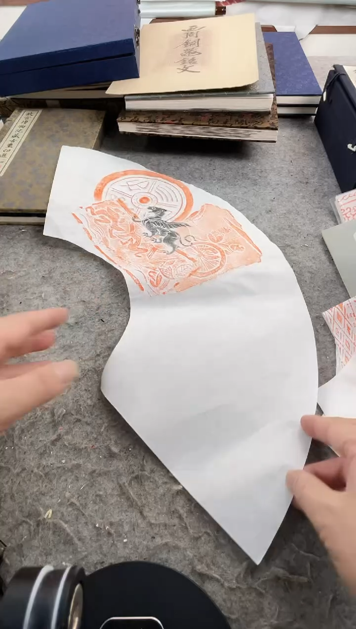 昌化石印石拓片1111111