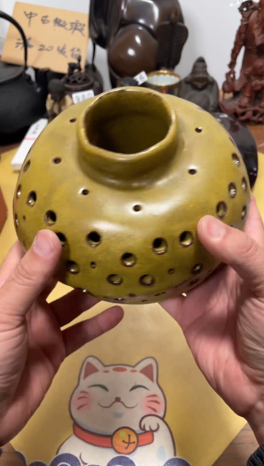 【闪购商品】067中古商品默认微霞