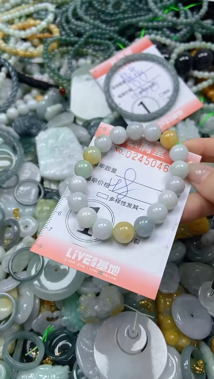 未镶嵌挂件翡翠闪购0245046