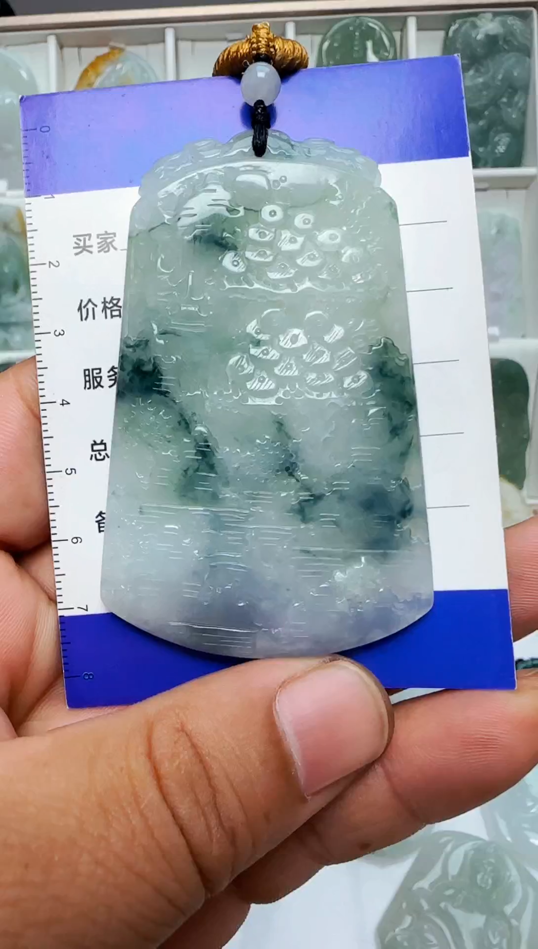 【闪购商品】翡翠颈饰未镶嵌缅甸天然A货翡翠