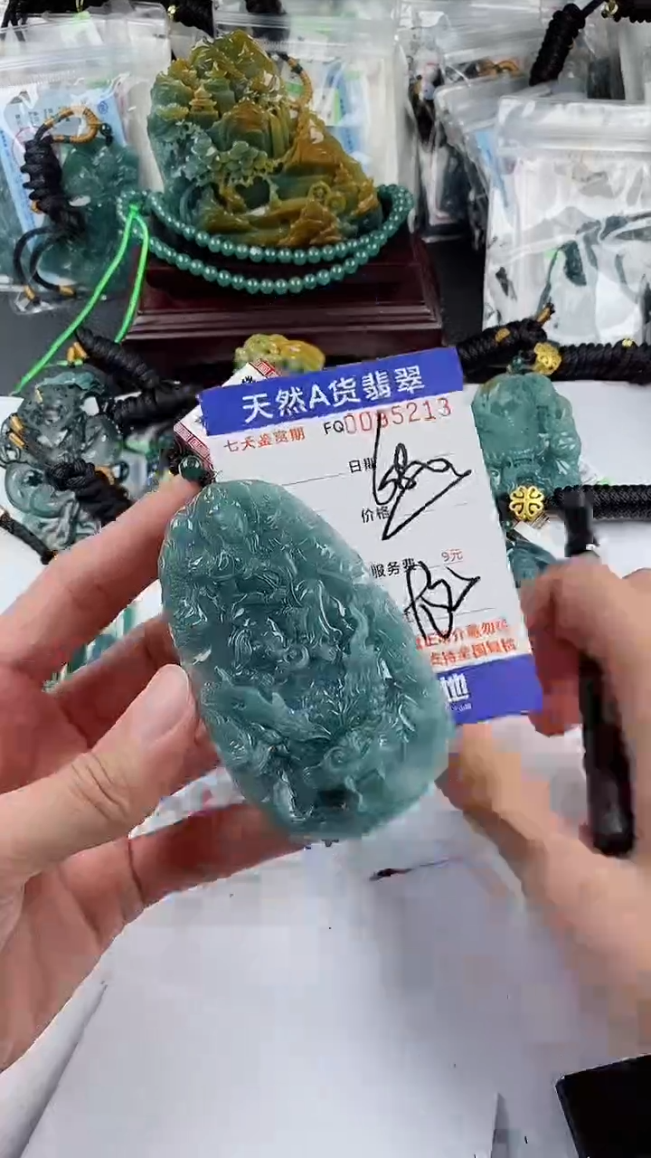 【闪购商品】翡翠颈饰未镶嵌        