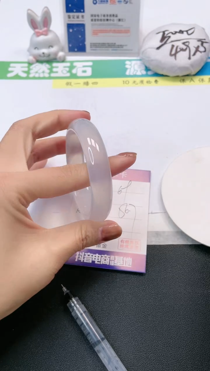 【闪购商品】石英质玉手镯未镶嵌69-56 