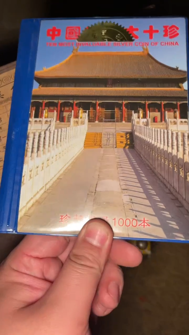 木【闪购商品】木木所见及所得 