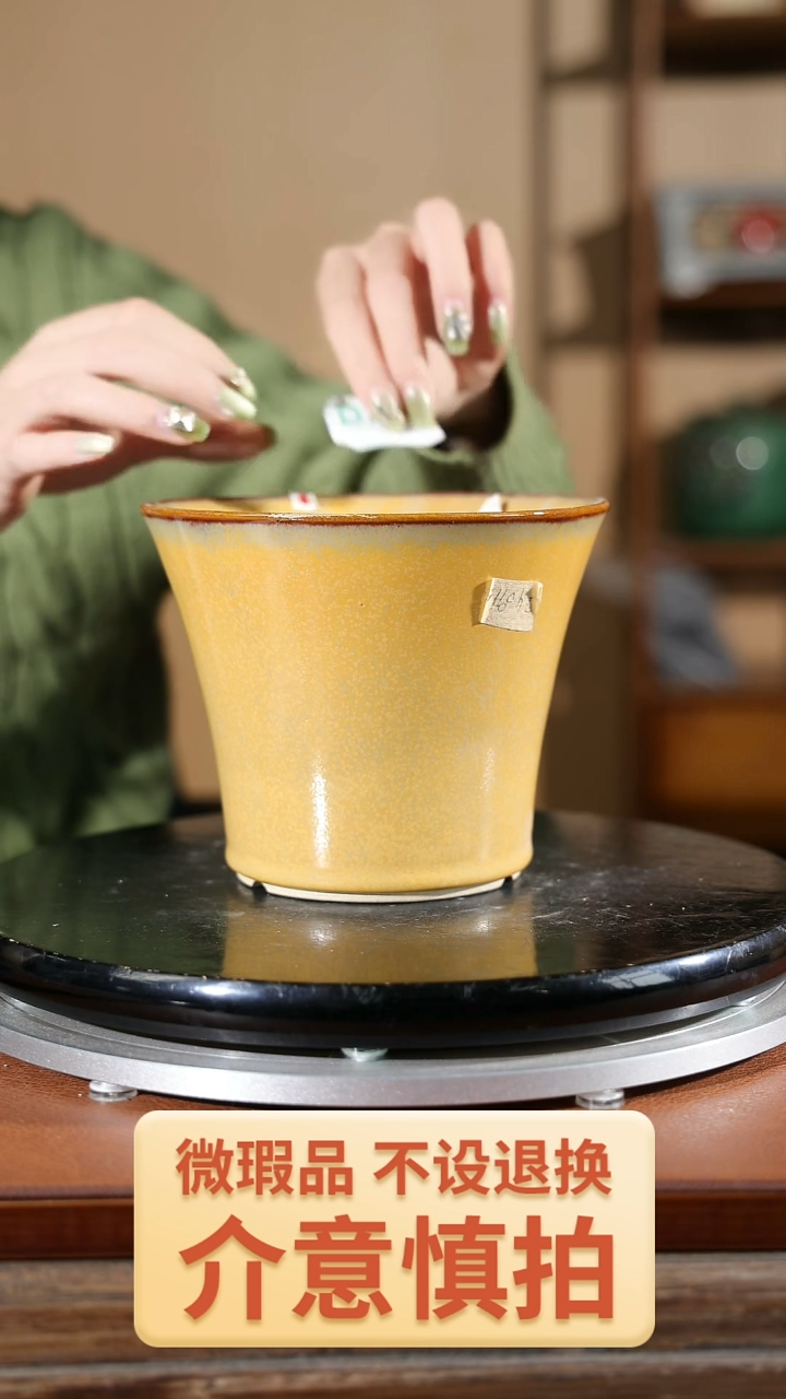 【闪购商品】红陶6寸宽口斗笠724