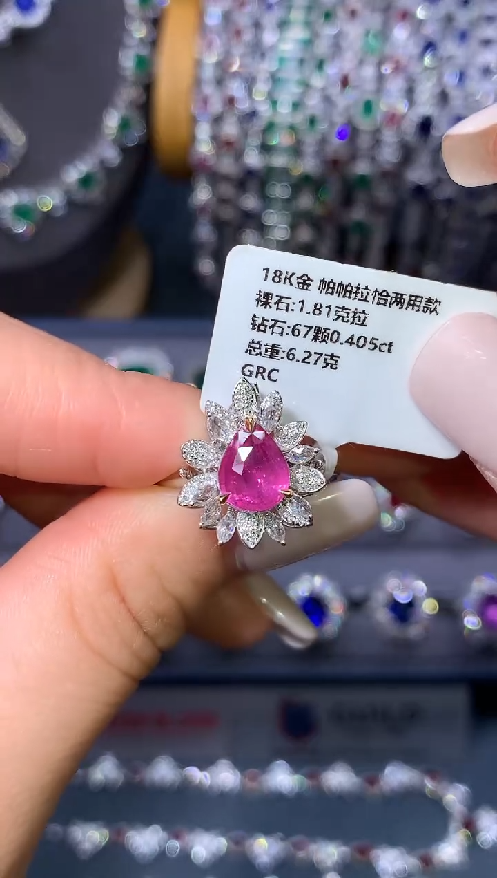 彩色蓝宝石戒指18K金镶嵌     