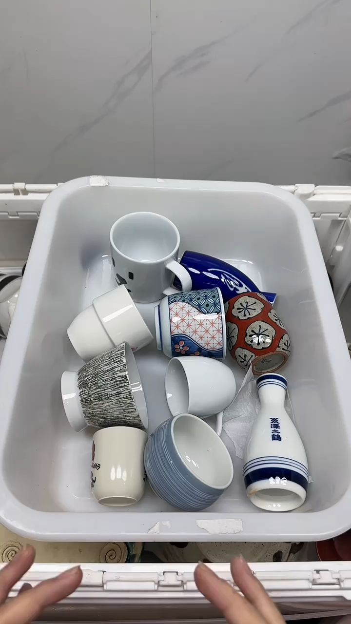 【闪购商品】2973回流瓷器默认微瑕，18.8包邮