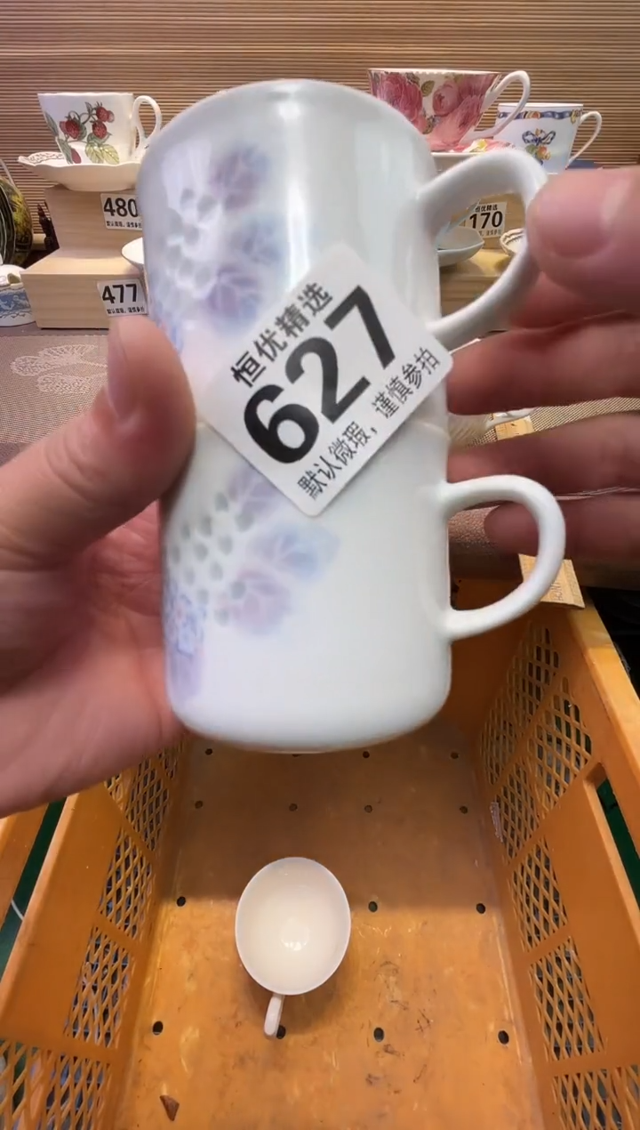 瓷片蜗***快陶瓷瓷器瓷器瓷器瓷器