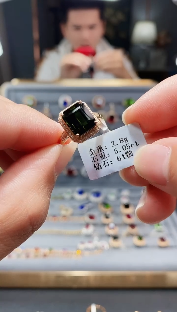 【闪购商品】碧玺戒指18K金镶嵌5.05.