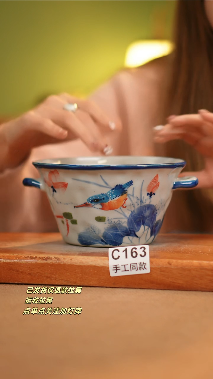 【闪购商品】其他C163窑林瓷业瓷器