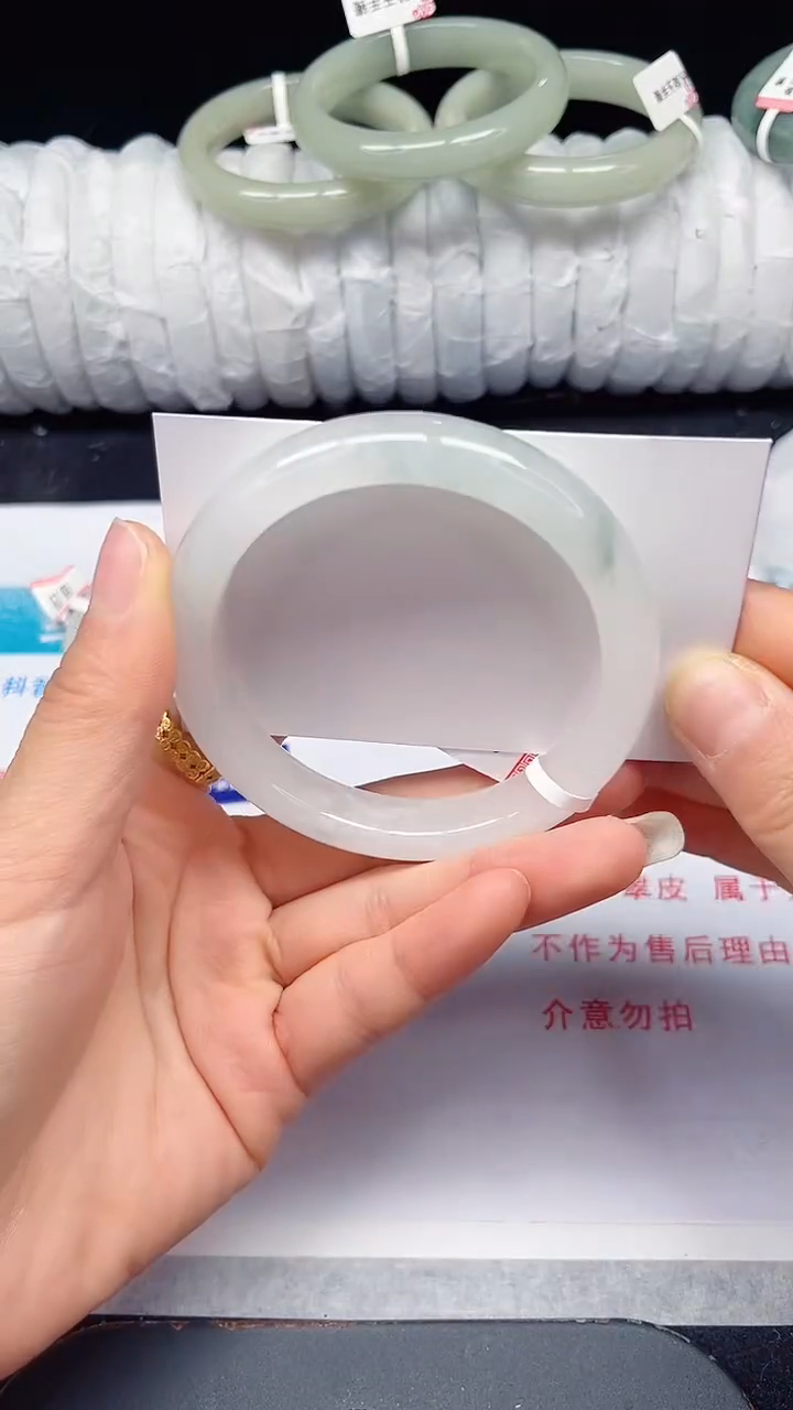 未镶嵌手镯石英质玉254-58/59