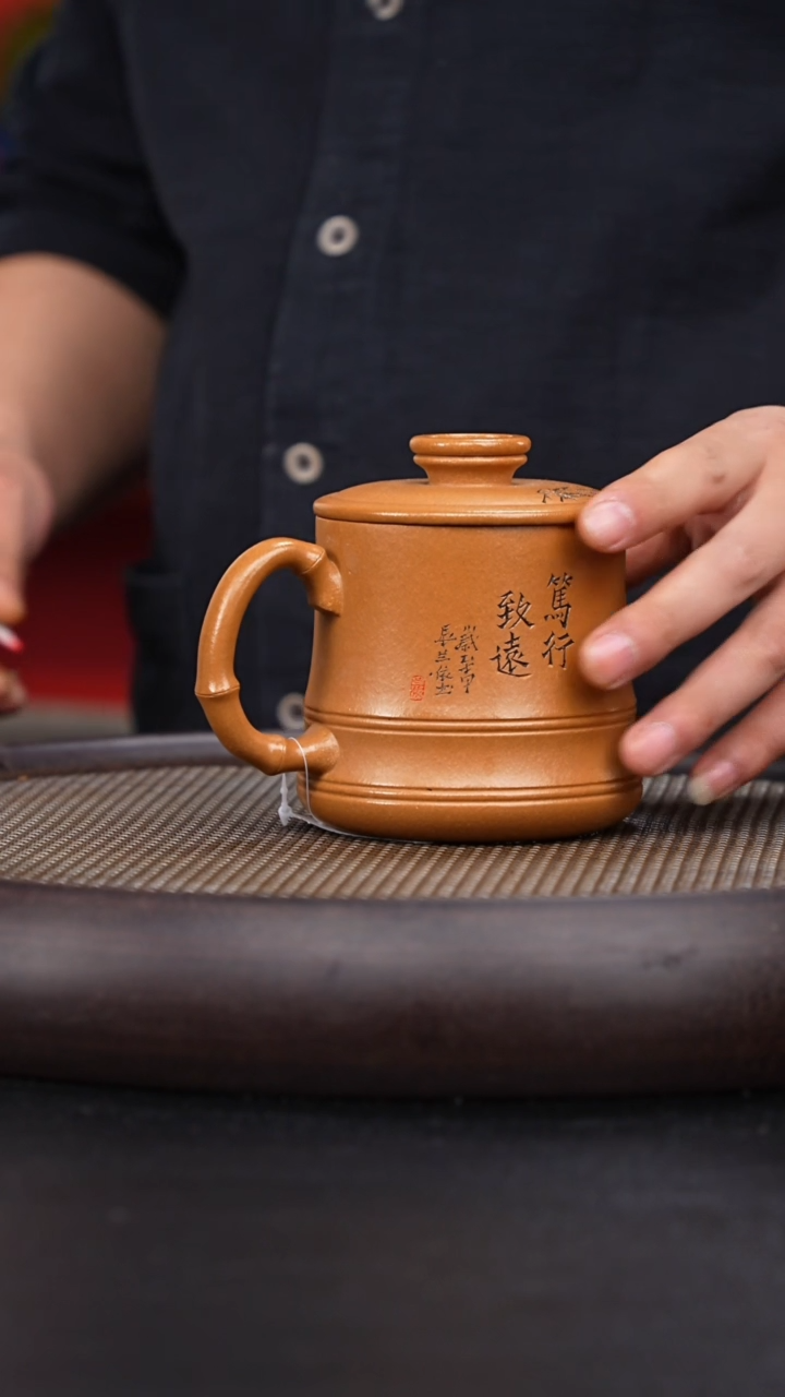 153 国企品牌 七把壶专场