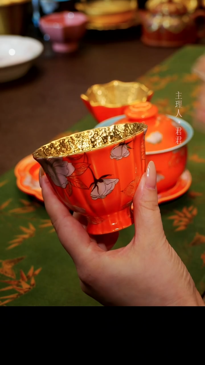 茶杯紫砂【宜景窑爱马仕橙系列】杯子