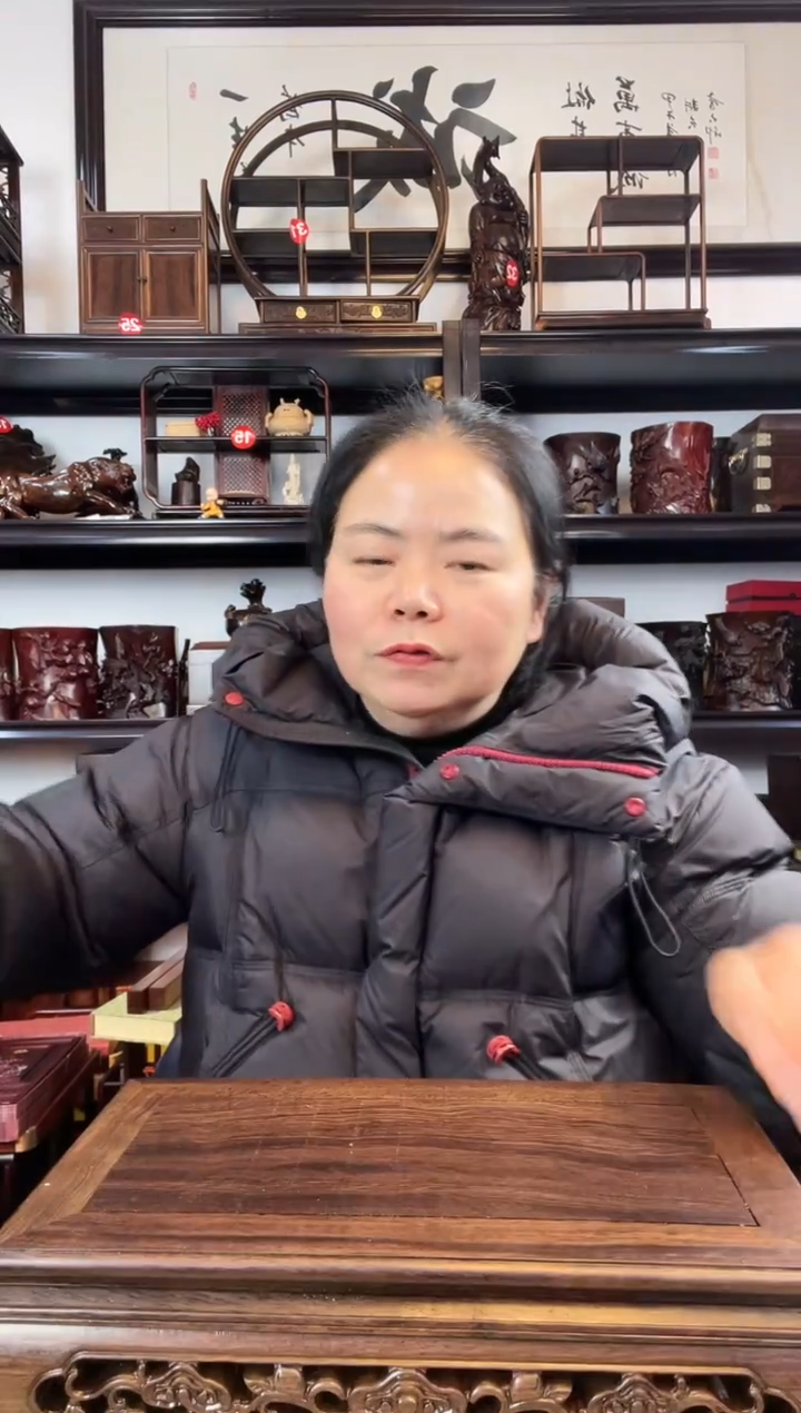 木老李红木工艺品灵芝长方