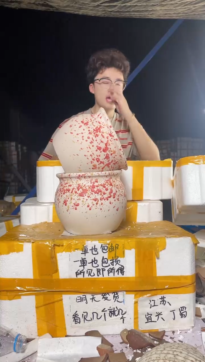 紫砂花盆紫砂花盆宜兴紫砂粗陶18*16
