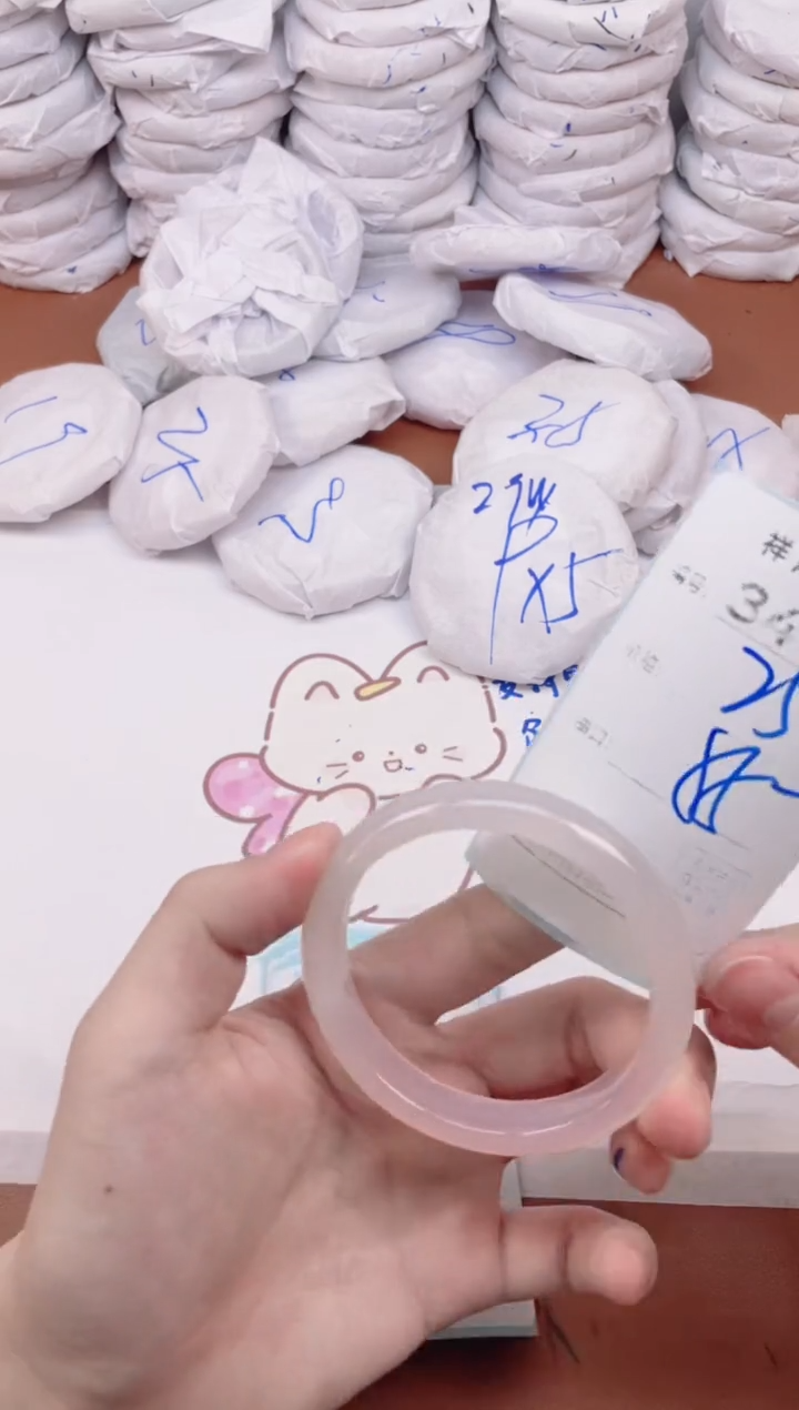 玛瑙/玉髓手镯未镶嵌3415