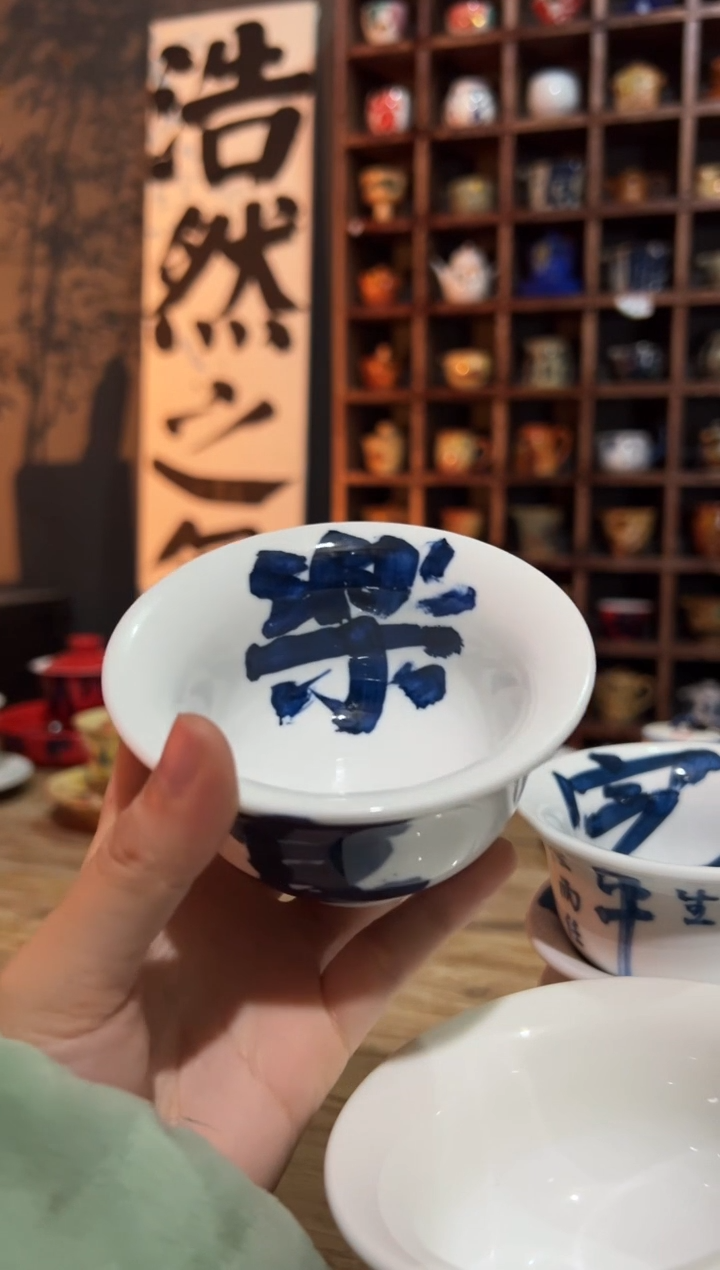 【闪购商品】观云听雨原创手绘茶具