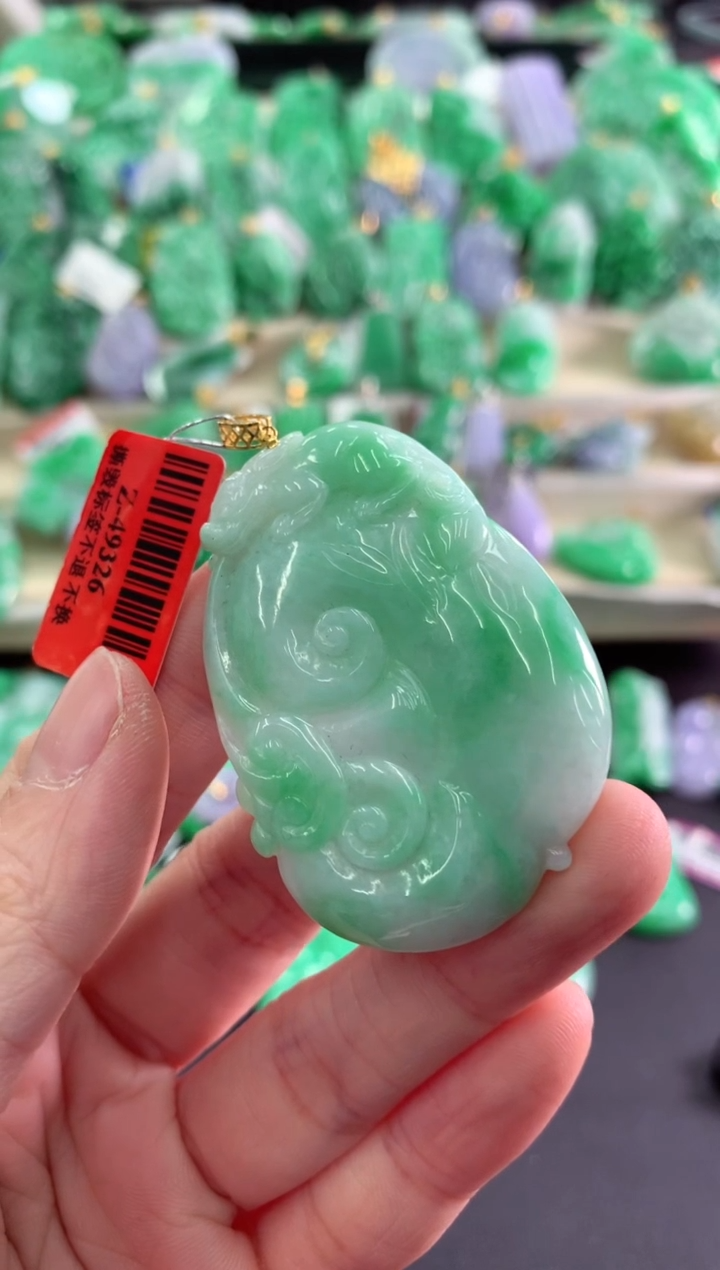 【闪购商品】翡翠吊坠(不含链)18K金镶嵌挂件