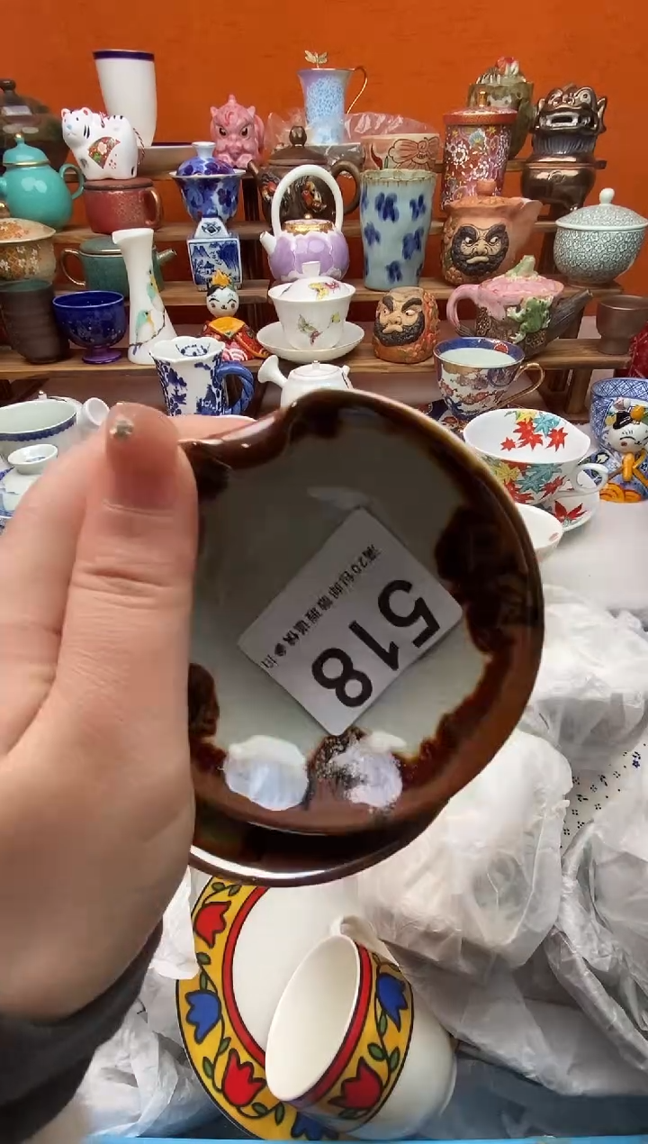 瓷片冬****7满20包邮一对一闪购