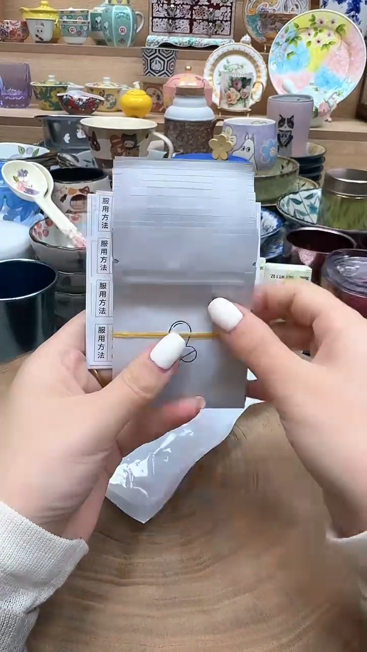 如图所示 雨儿精选