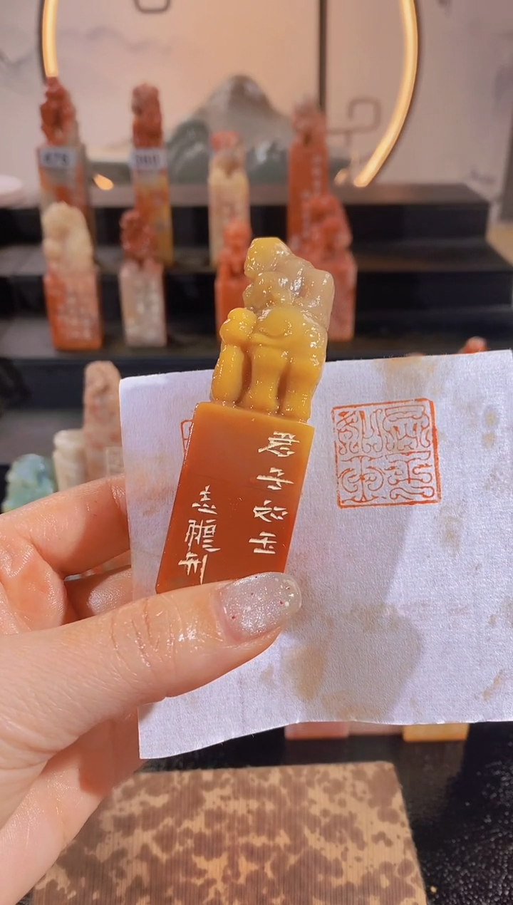 【闪购商品】昌化石印石君子如玉2.4*2.4-0681