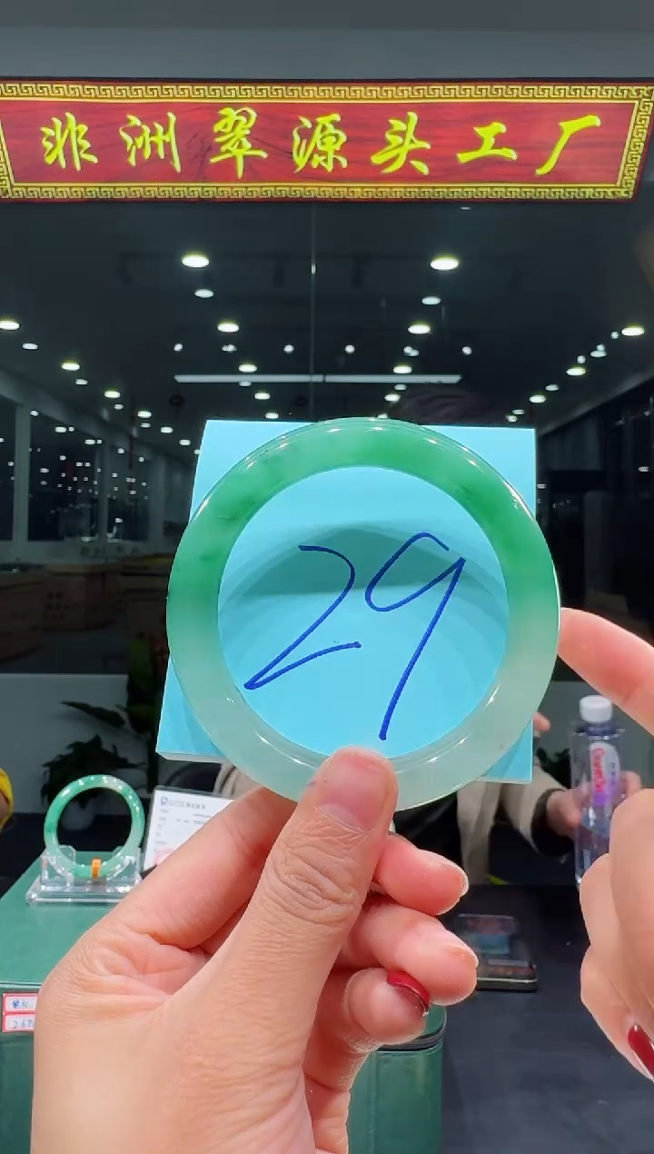 【闪购商品】石英质玉手镯未镶嵌天然A货 非洲翠 手镯（单品）