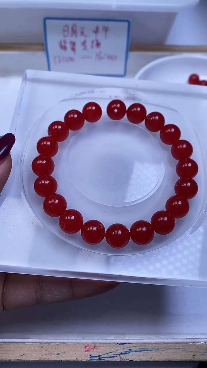 未镶嵌散珠玛瑙/玉髓B505 鸽血红10mm20个11.8元