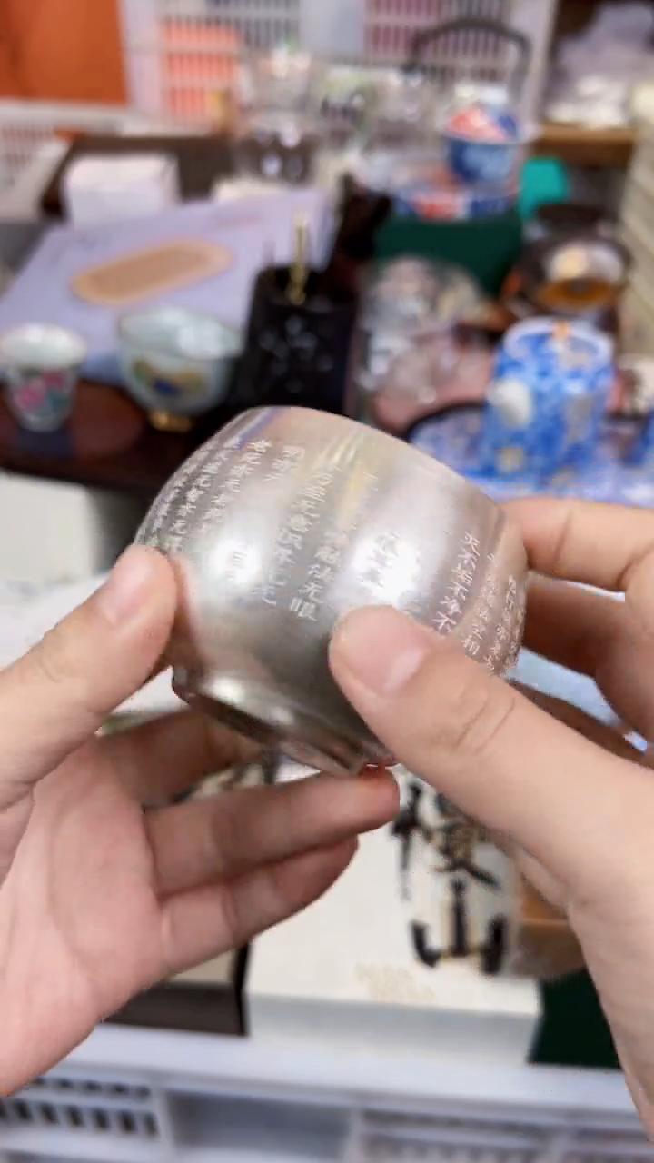 【闪购商品】         @@Z865