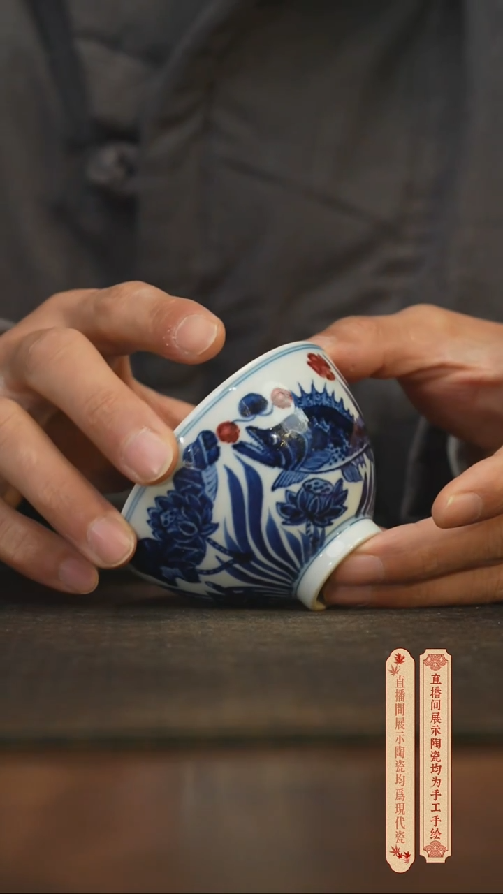 瓷片柴窑青花破价福利