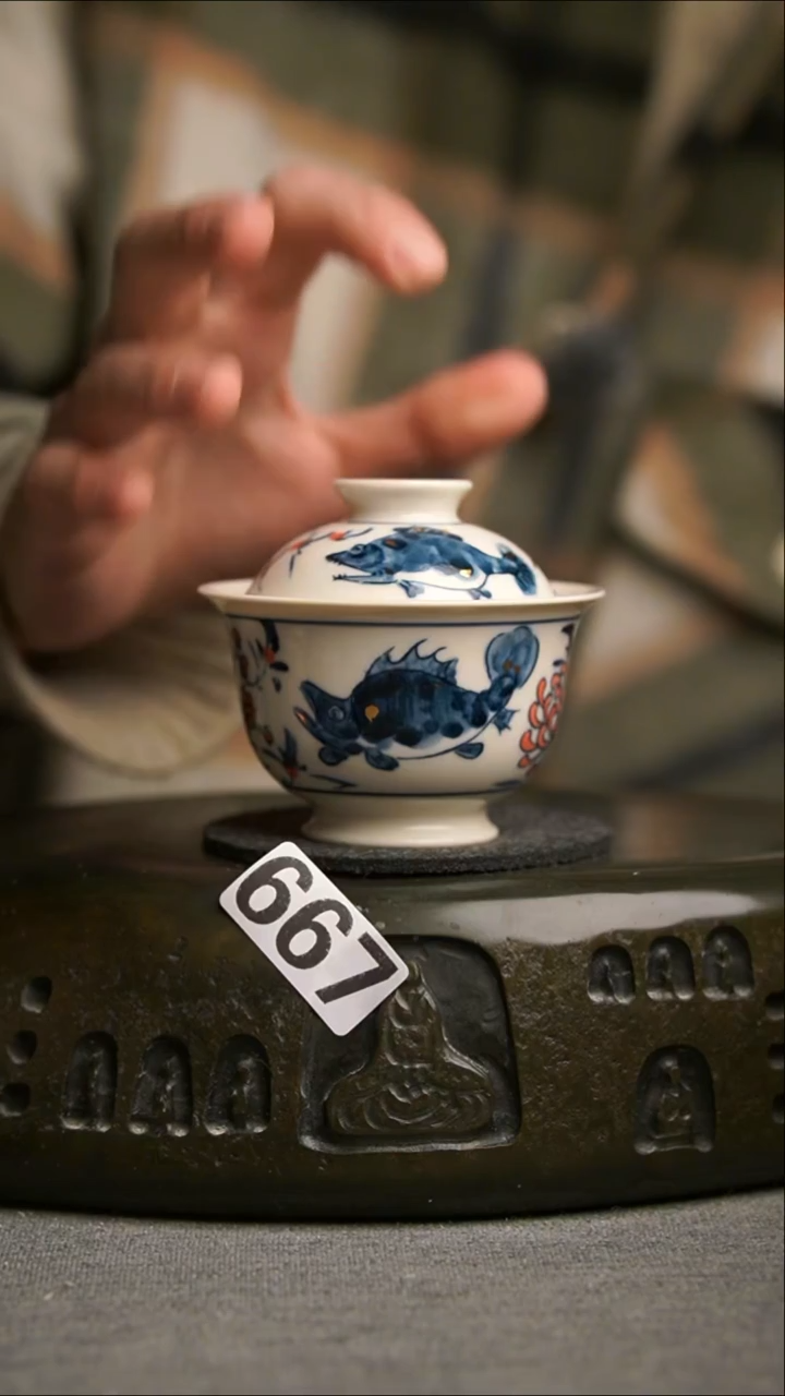 667景德镇陶瓷茶器系列