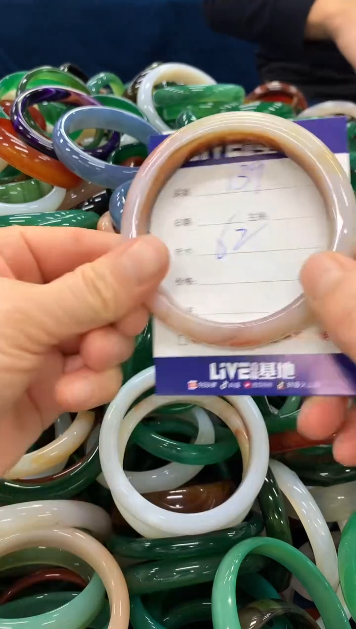 手镯玛瑙/玉髓未镶嵌139