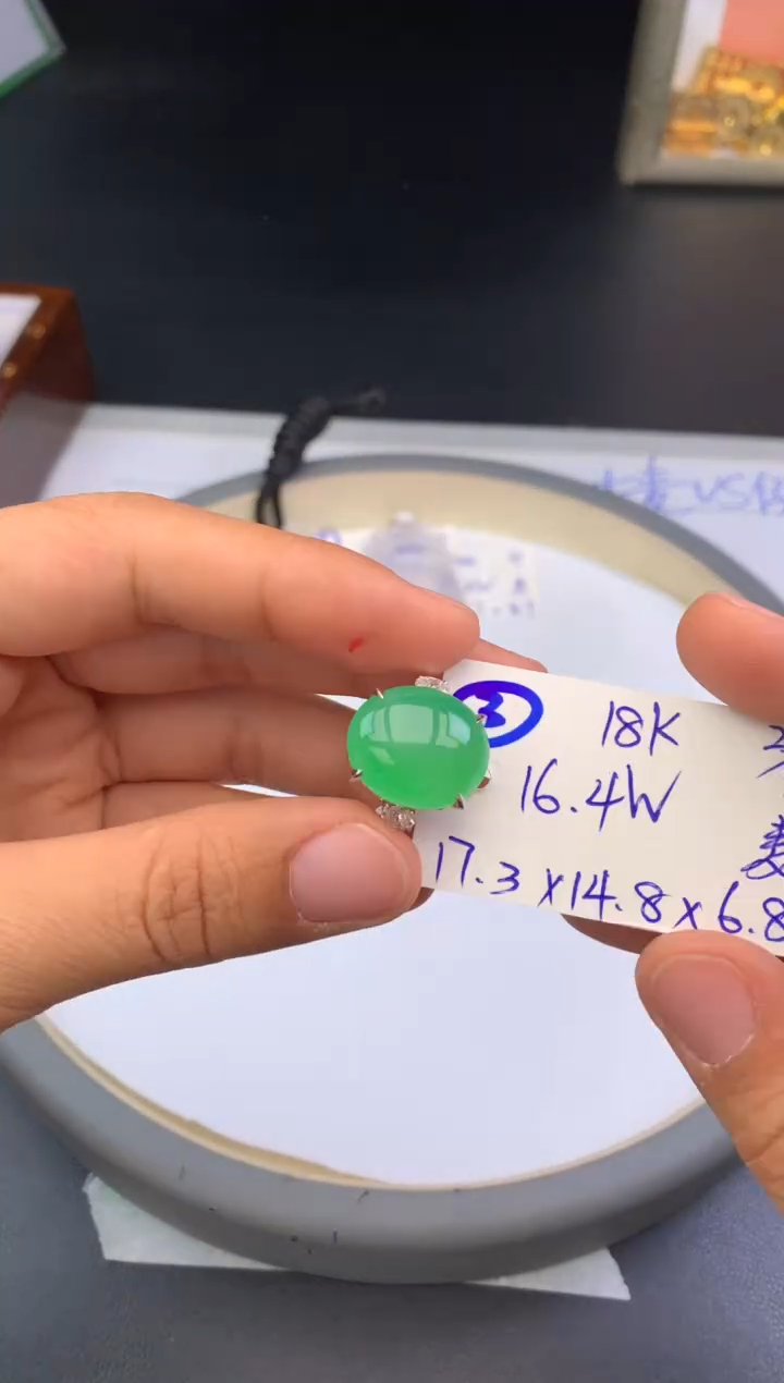 【闪购商品】翡翠戒指18K金镶嵌戒指