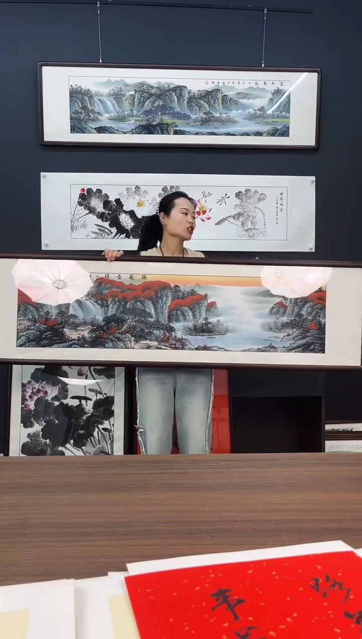 竖款代云中-175*50绘画