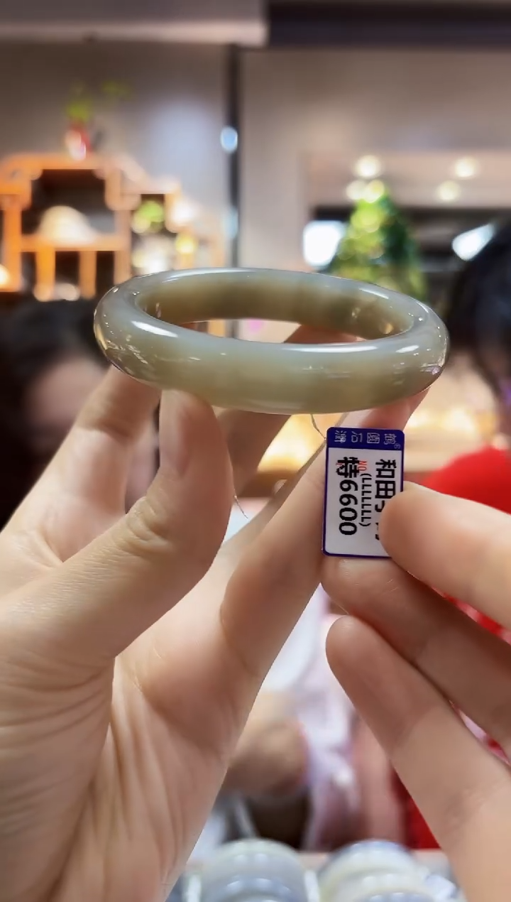 【闪购商品】和田玉手镯未镶嵌56.6