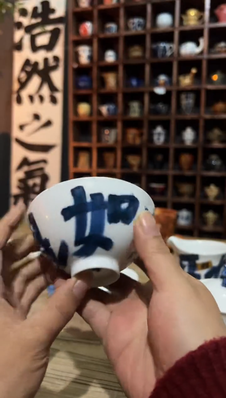 【闪购商品】观云听雨原创手绘茶具