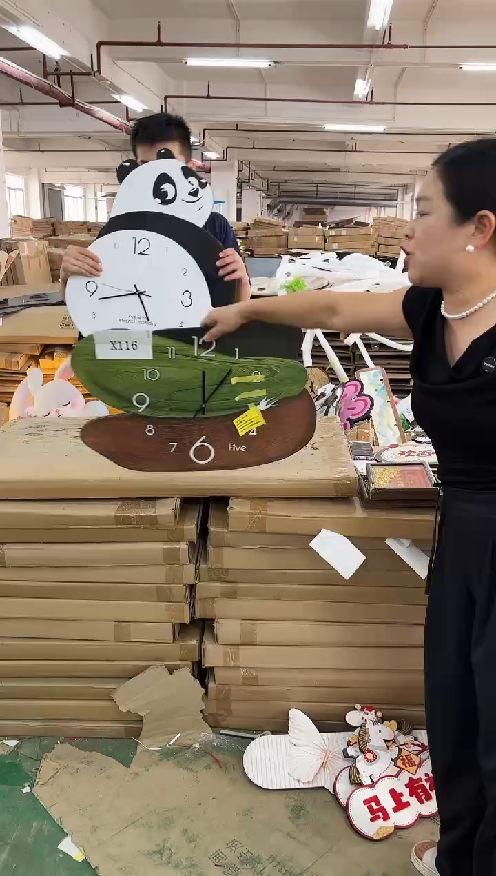 横款孤品果果微瑕闪购X116