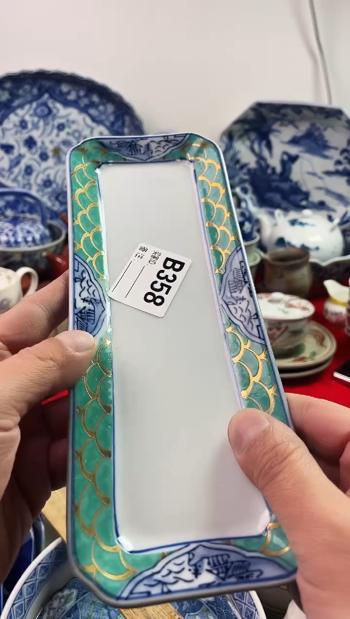 瓷片美****子7777777777 B358