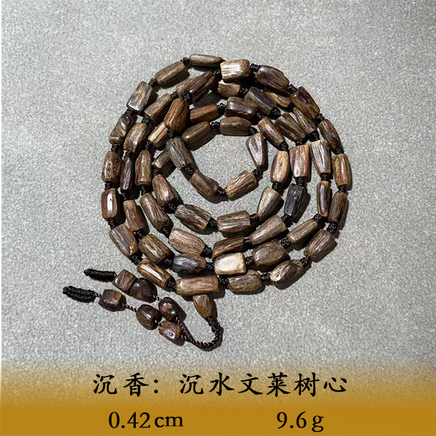 LSQYS天然野沉水文莱树心A276
