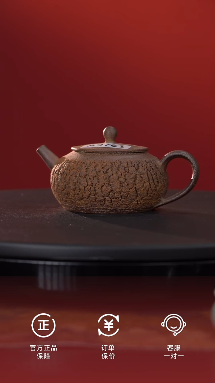 茶具q**nA9761裸烧铁胎战鼓壶150ml@@ST-RN002