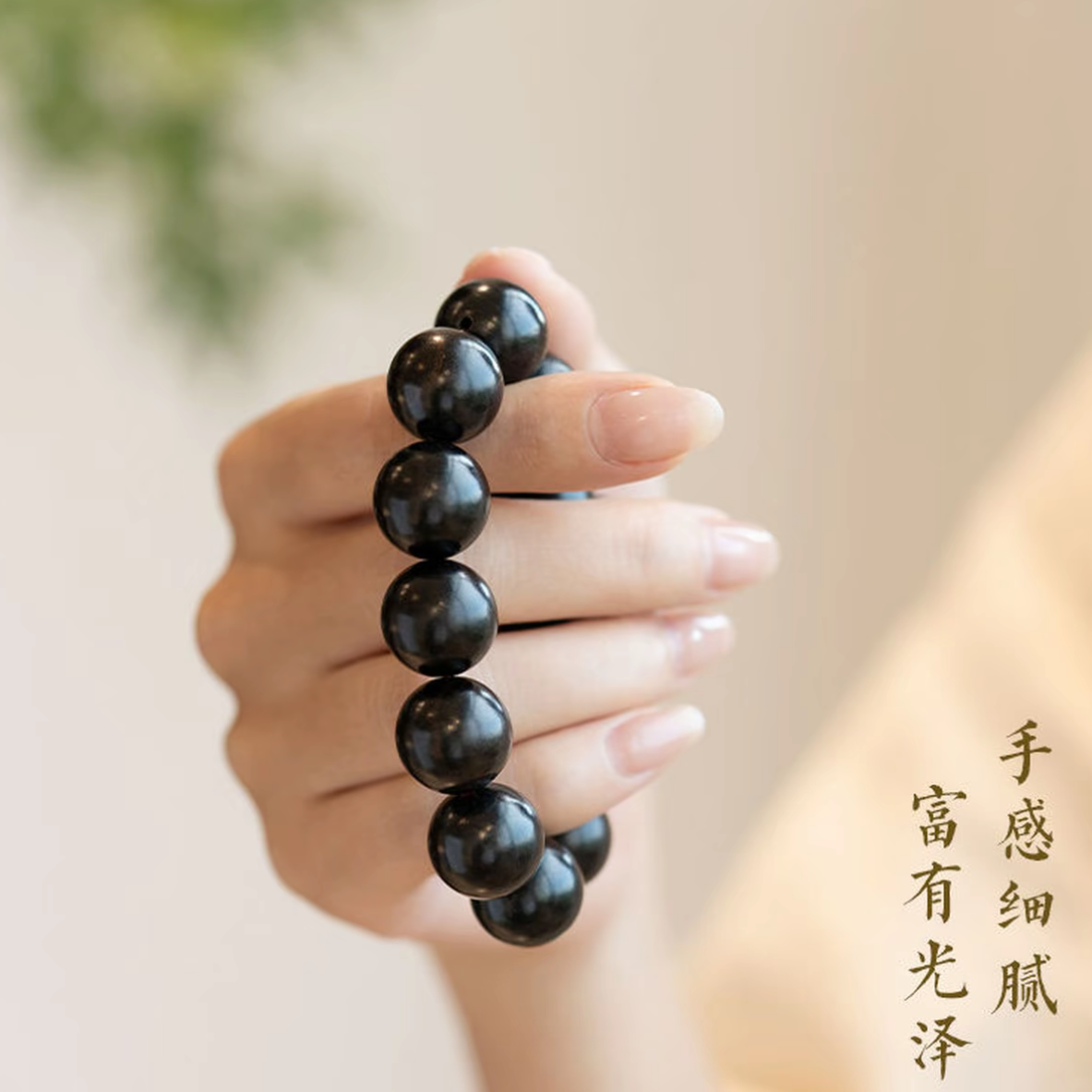 【小叶紫檀】老料满金星20MM文玩手串赠盘玩袋2520雅韵轩