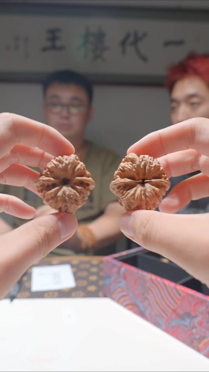 把件文玩核桃22号38尺寸平谷凹底