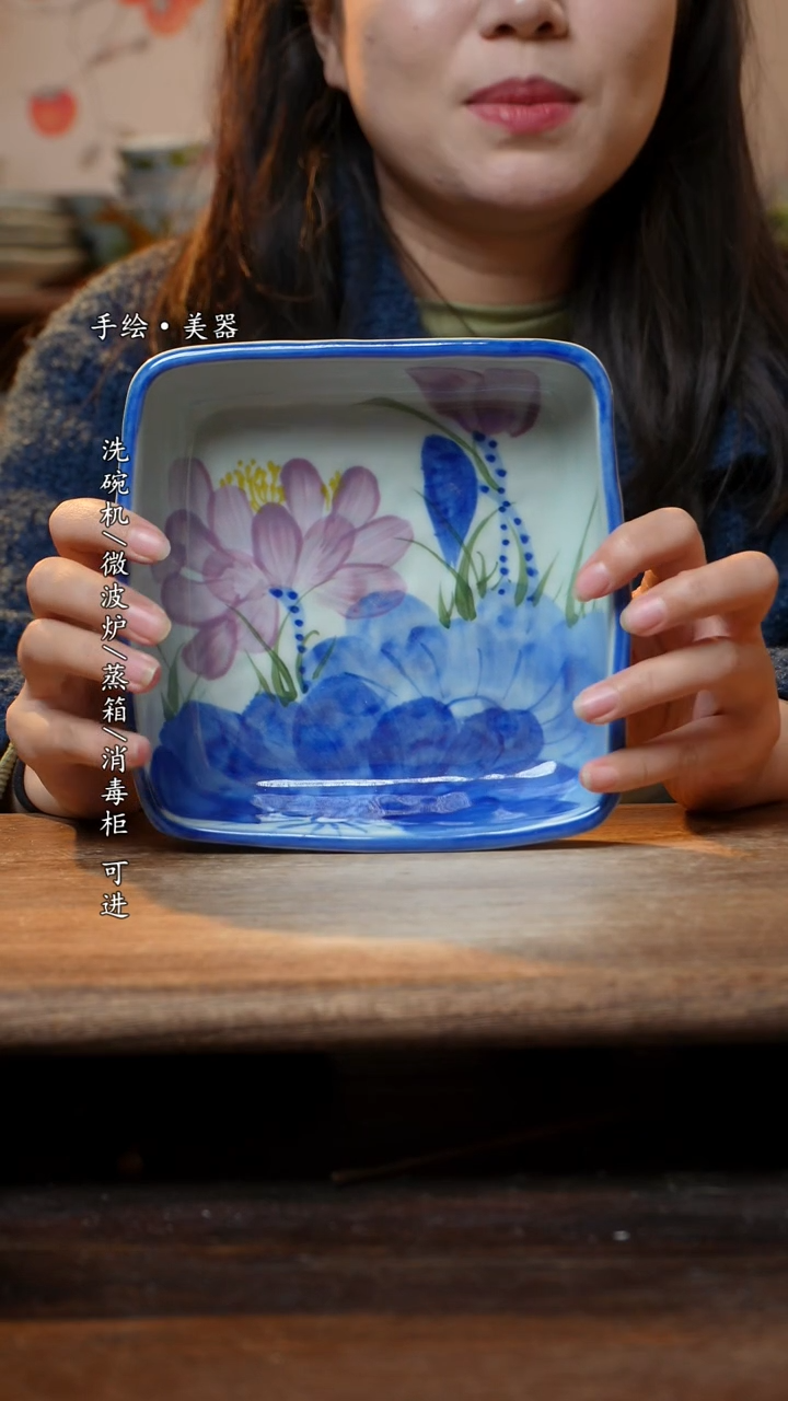 【闪购商品】碗1个景德镇高温瓷釉下瓷