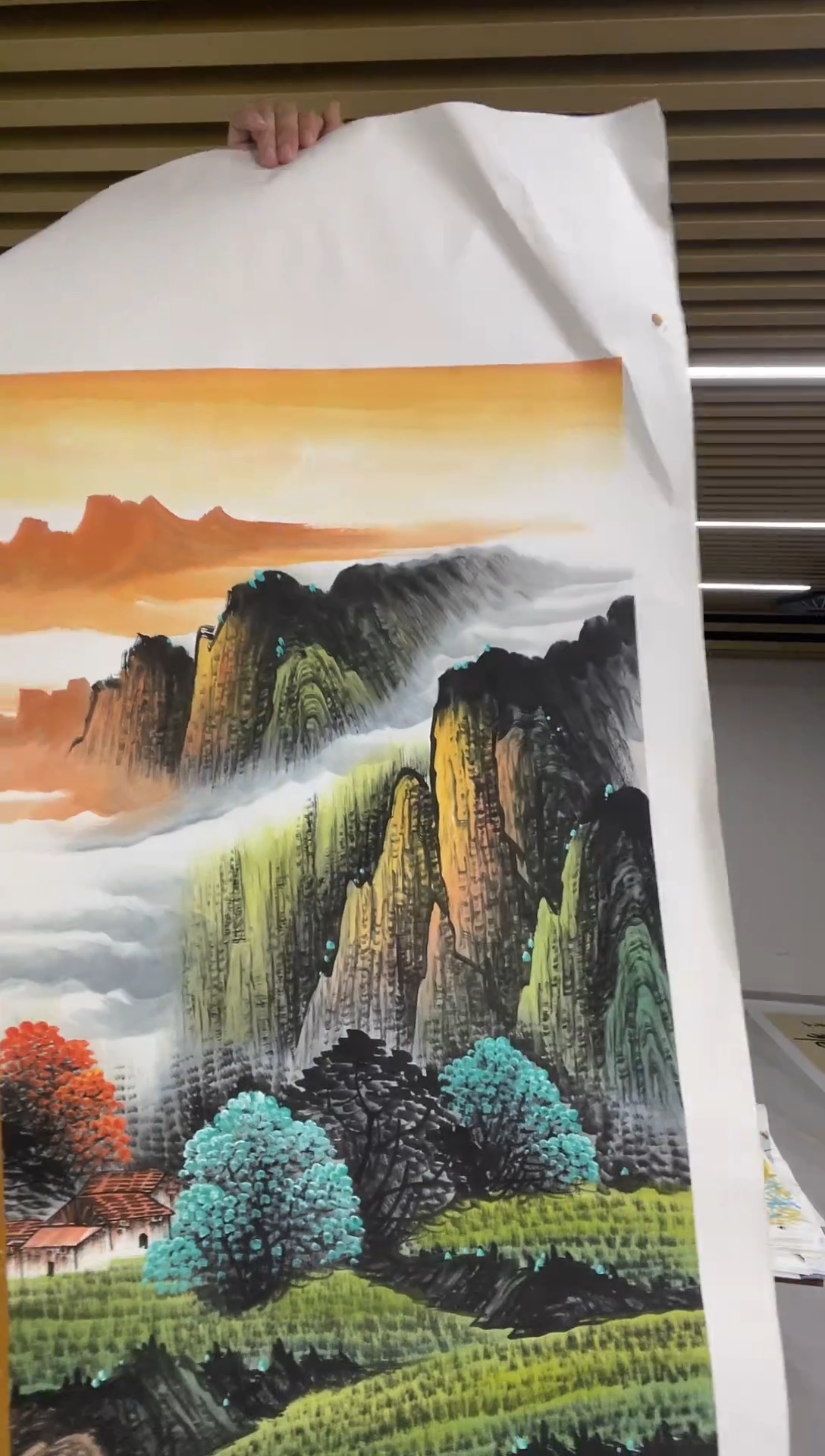 国画专属补贴链接0000康文D12