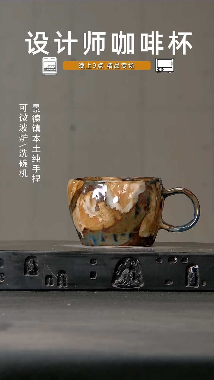 405食品级设计师手作