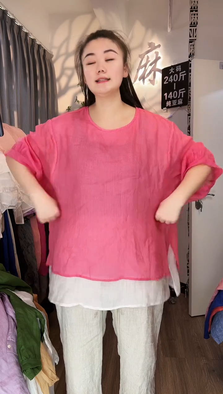 亚麻汉麻苎麻大码女装。