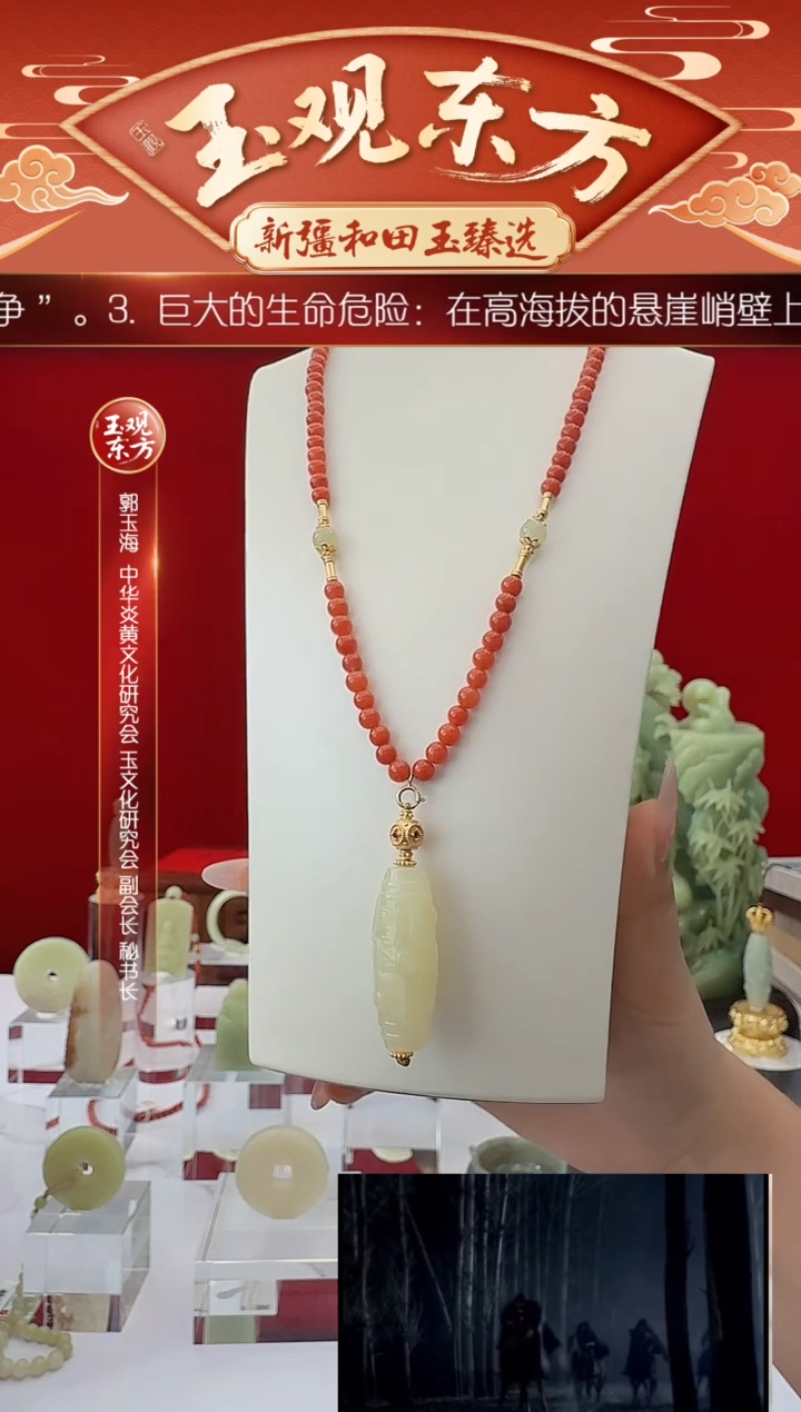 未镶嵌和田玉挂件闪购黄玉九眼尺寸约34mm