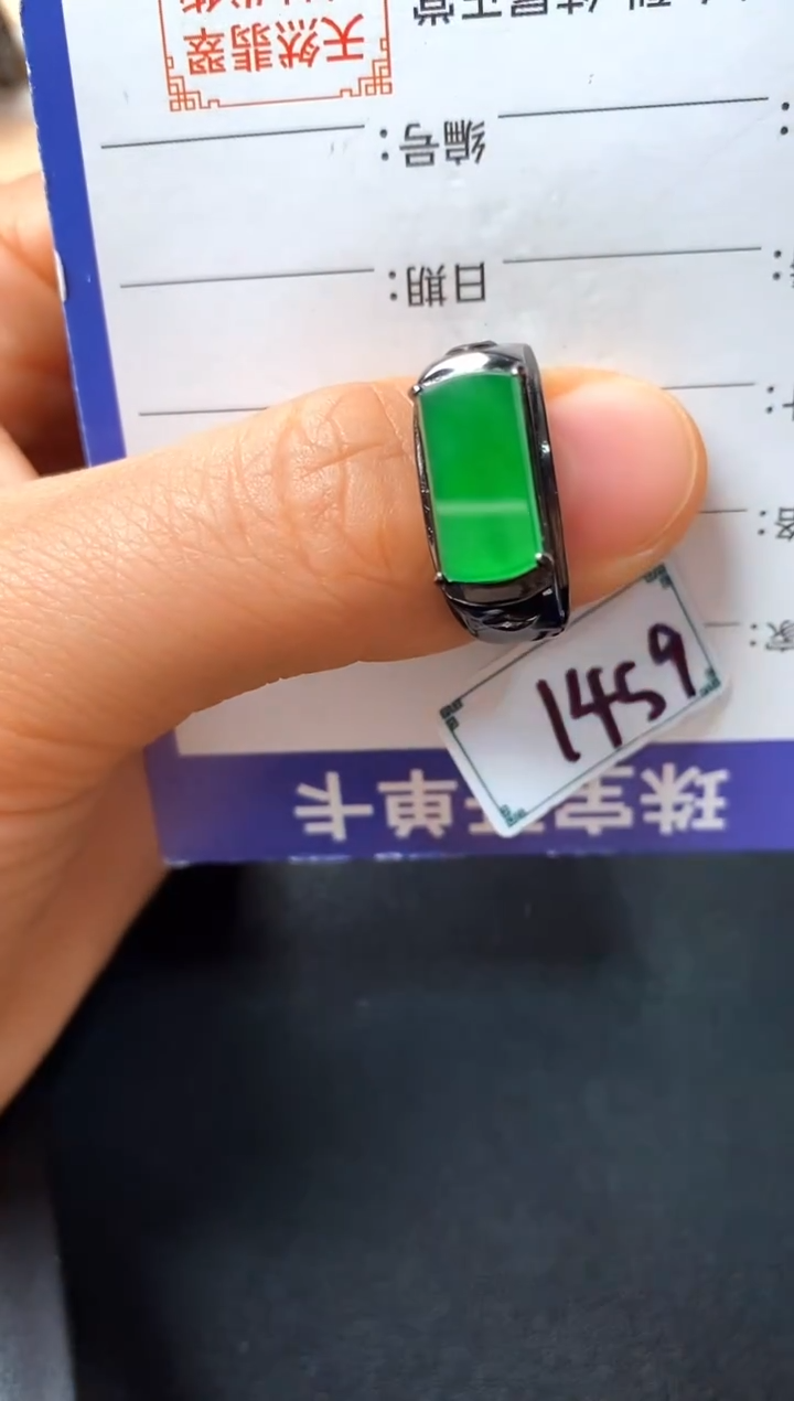 银S925镶嵌戒指翡翠22222